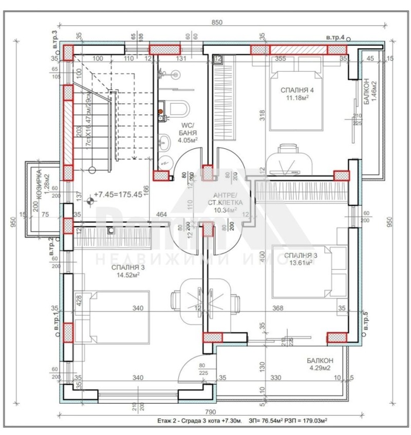 Продава  Къща град Варна , м-т Сълзица , 179 кв.м | 60754169 - изображение [5]