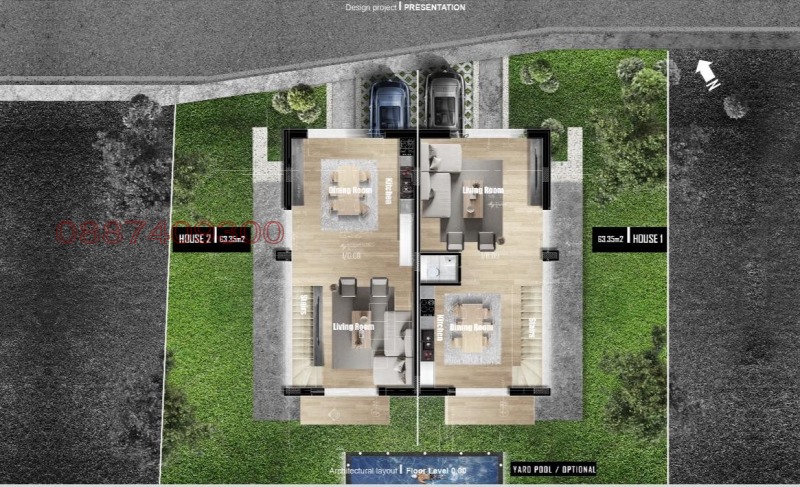 Продава  Къща град София , с. Бистрица , 309 кв.м | 28078967 - изображение [5]