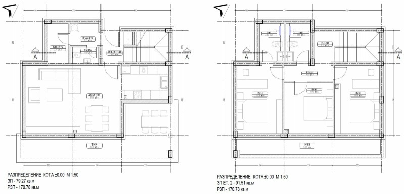 Продава  Къща област Варна , с. Крумово , 170 кв.м | 72447512 - изображение [2]
