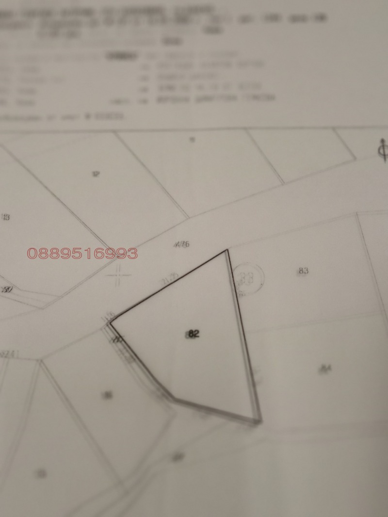 Продава ПАРЦЕЛ, гр. Банско, област Благоевград, снимка 2 - Парцели - 52786239