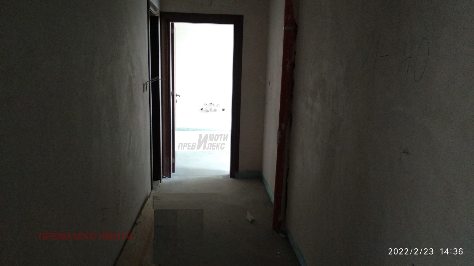 Продава 3-СТАЕН, гр. Пловдив, Тракия, снимка 3 - Апартаменти - 55306015
