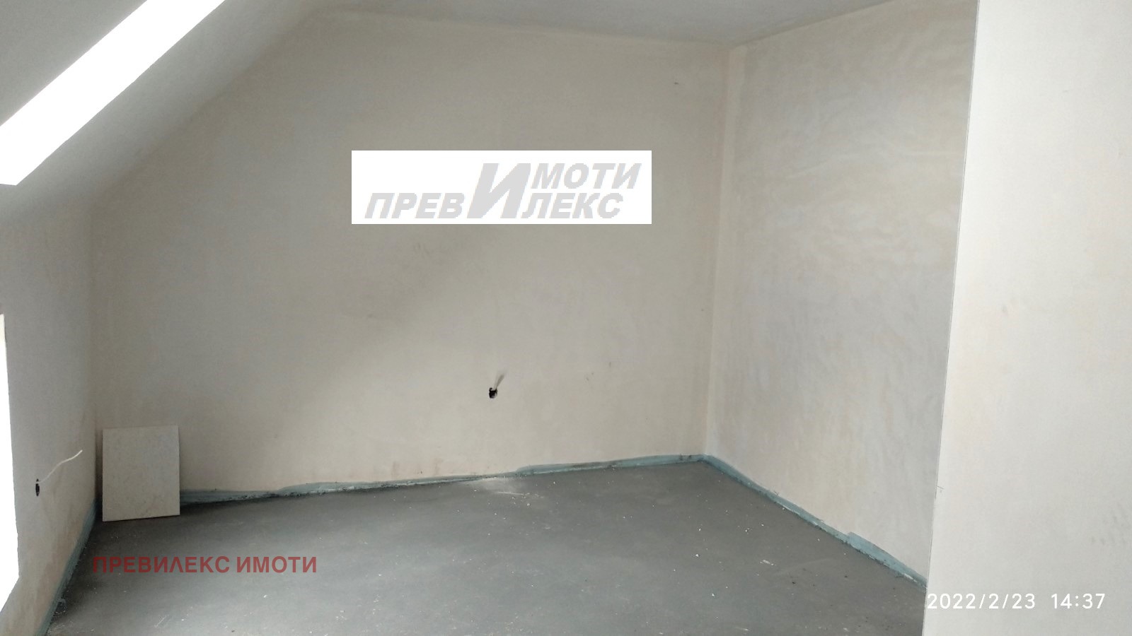 Продава 3-СТАЕН, гр. Пловдив, Тракия, снимка 5 - Апартаменти - 55306015