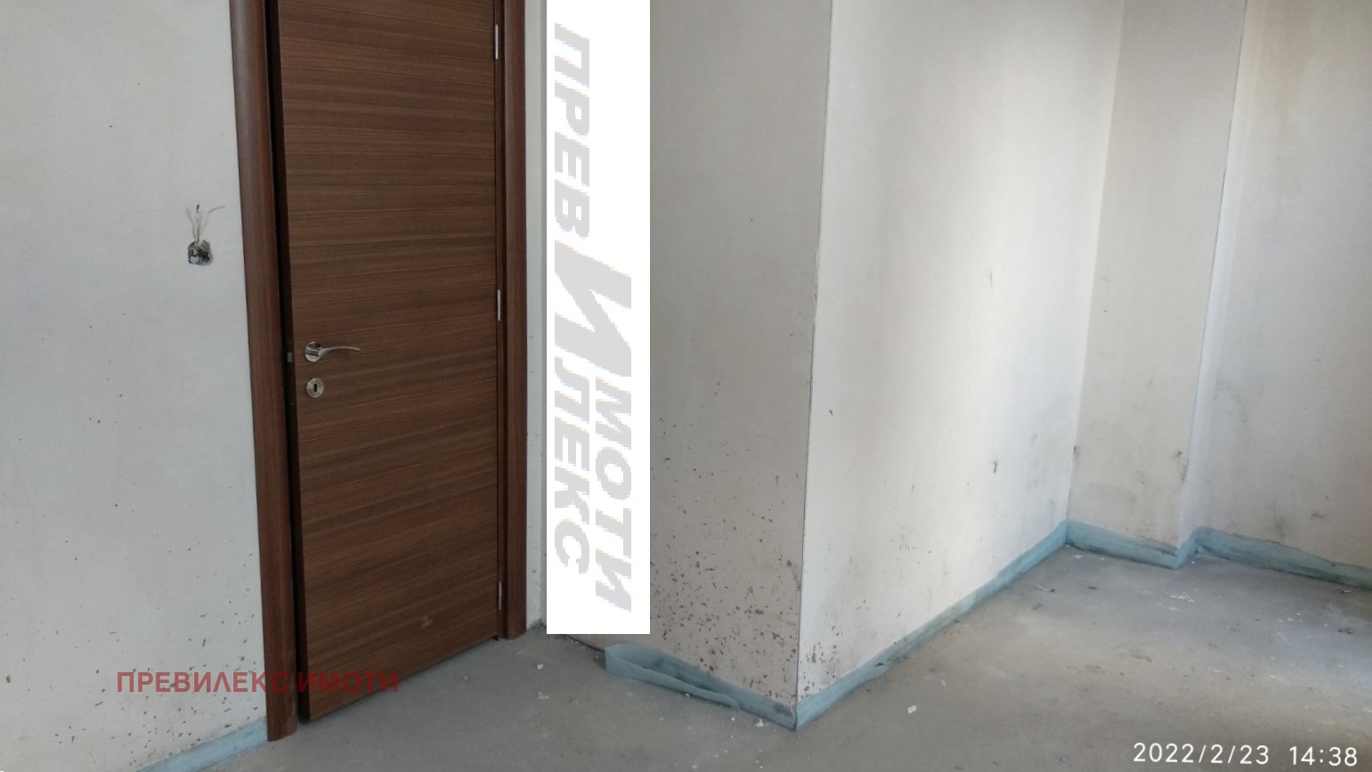 Продава 3-СТАЕН, гр. Пловдив, Тракия, снимка 11 - Апартаменти - 55306015