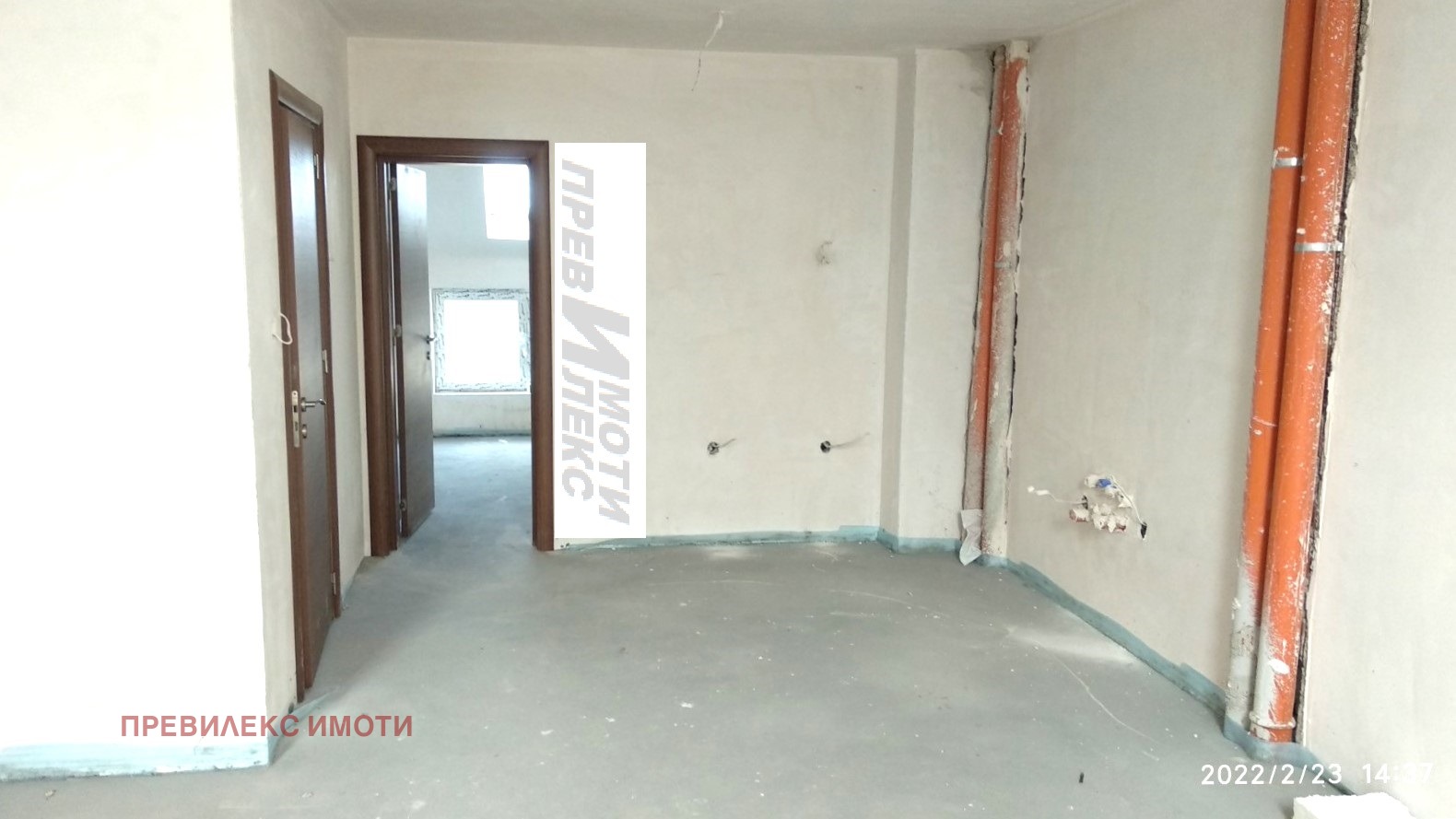 Продава 3-СТАЕН, гр. Пловдив, Тракия, снимка 4 - Апартаменти - 55306015