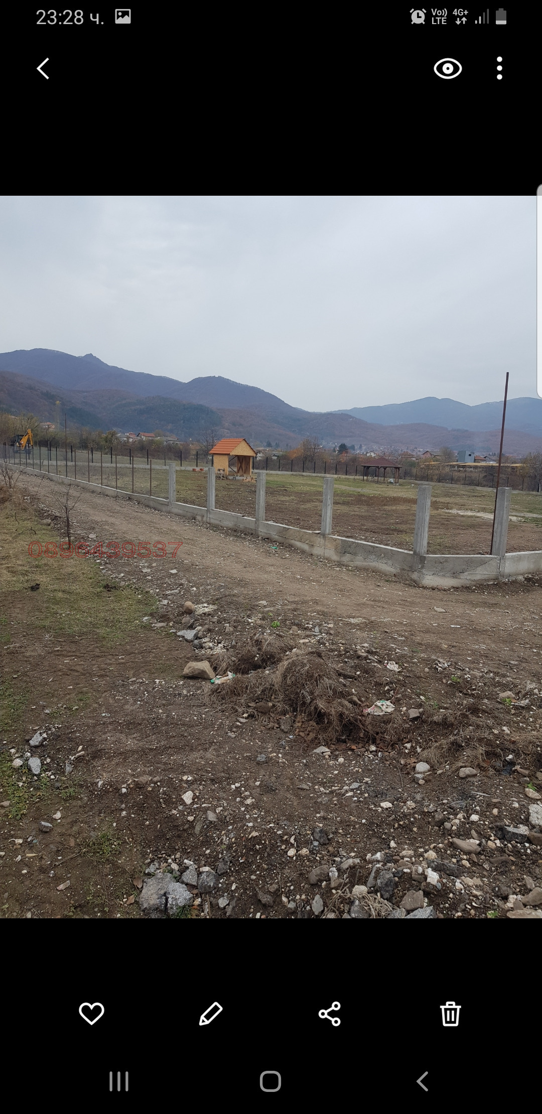 Продава ПАРЦЕЛ, с. Тополово, област Пловдив, снимка 4 - Парцели - 55467737