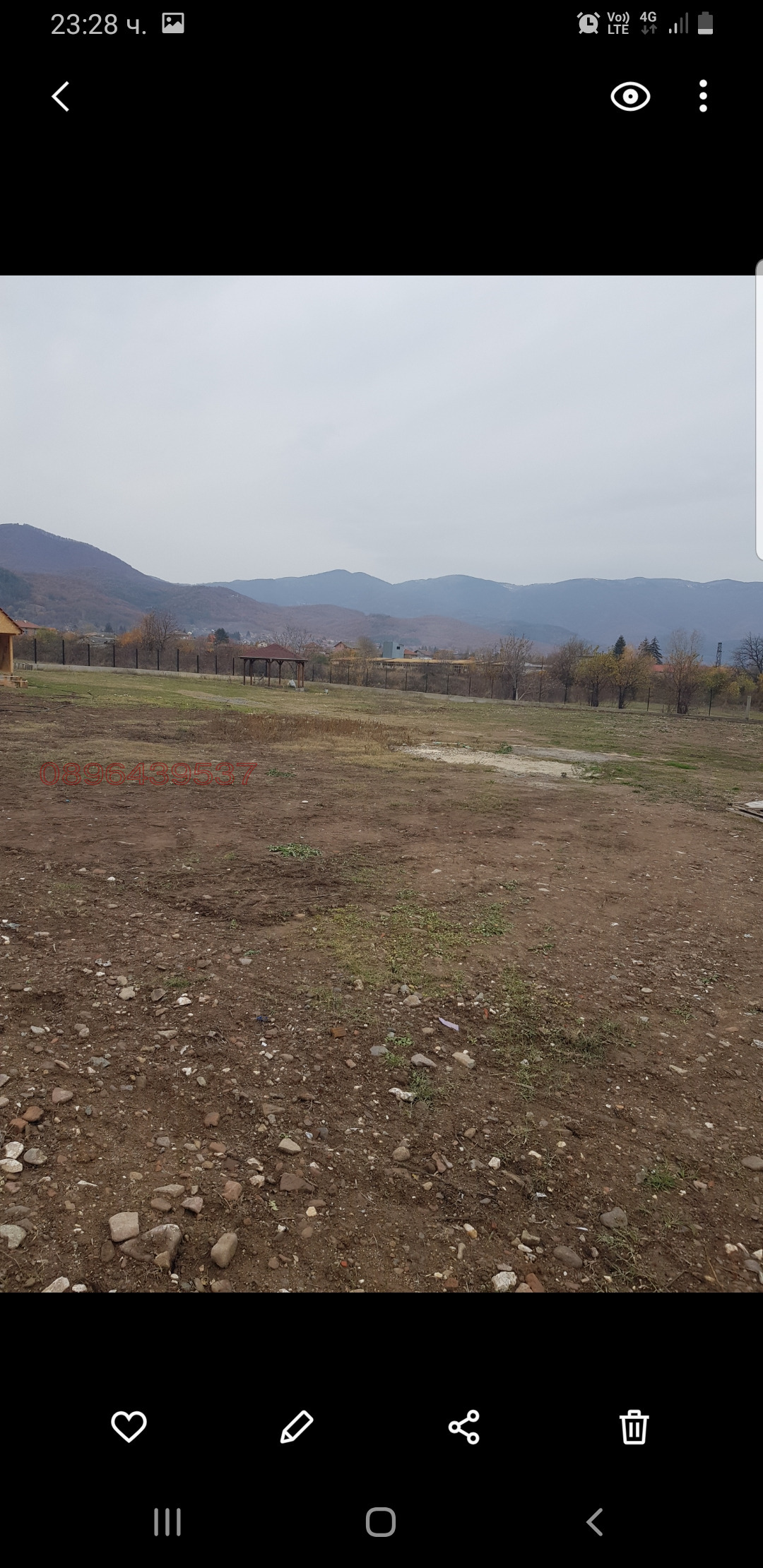 Продава ПАРЦЕЛ, с. Тополово, област Пловдив, снимка 3 - Парцели - 55467737