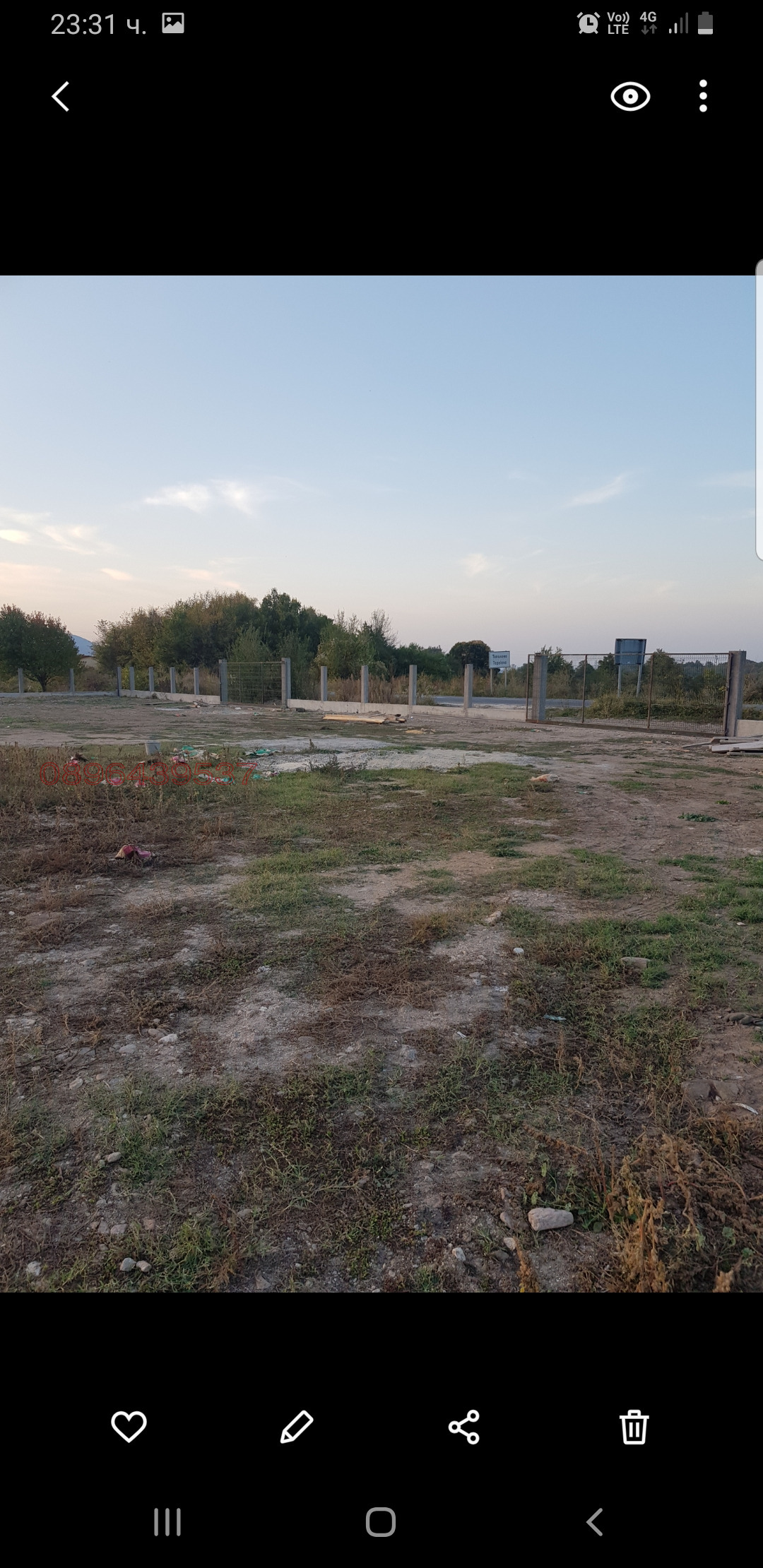 Продава ПАРЦЕЛ, с. Тополово, област Пловдив, снимка 2 - Парцели - 55467737