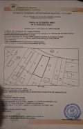 Продава ПАРЦЕЛ, град София, с. Житен • 172040 € / 336480.99 лв. • 24434739 1