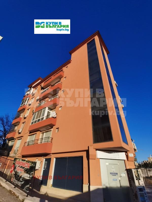 ������� 1-����� | Imot.bg � ����������� 15