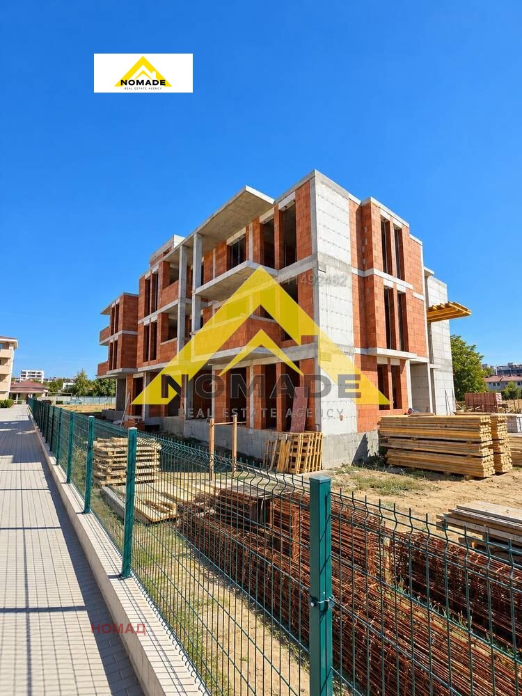 ������� 2-����� | Imot.bg � ����������� 6