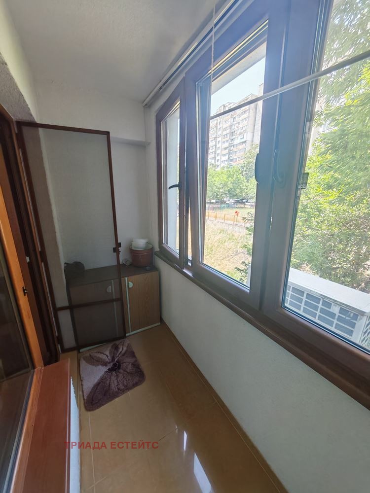 ������� 2-����� | Imot.bg � ����������� 12