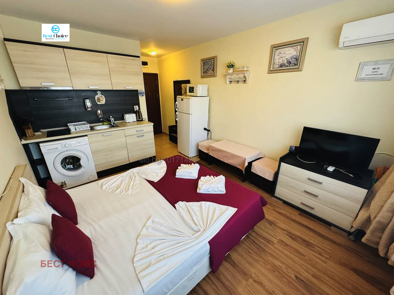 Продава 1-СТАЕН | Imot.bg — изображение 8