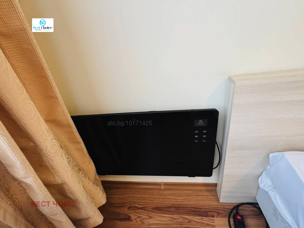 Продава 1-СТАЕН | Imot.bg — изображение 13