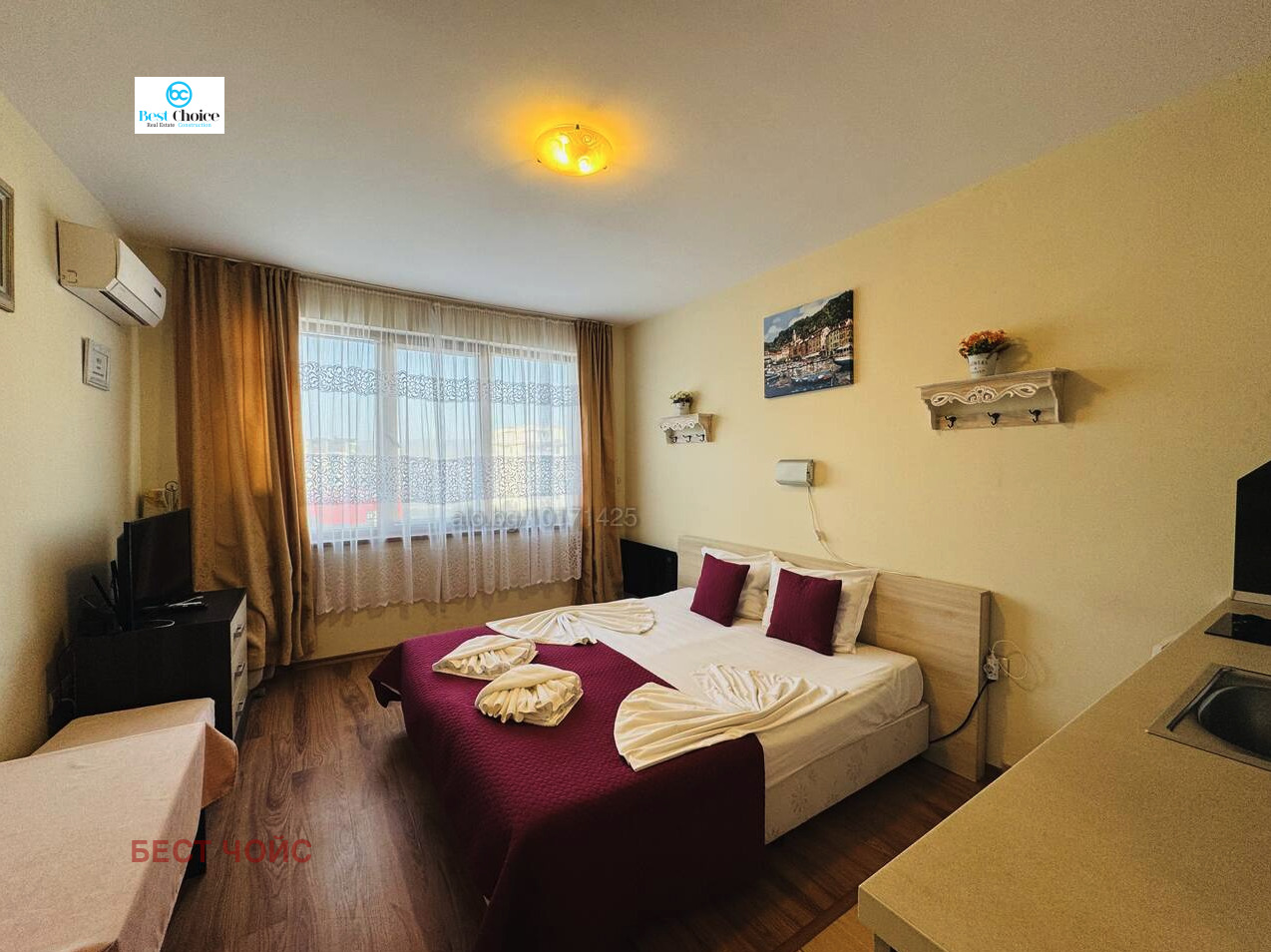 Продава 1-СТАЕН | Imot.bg — изображение 9