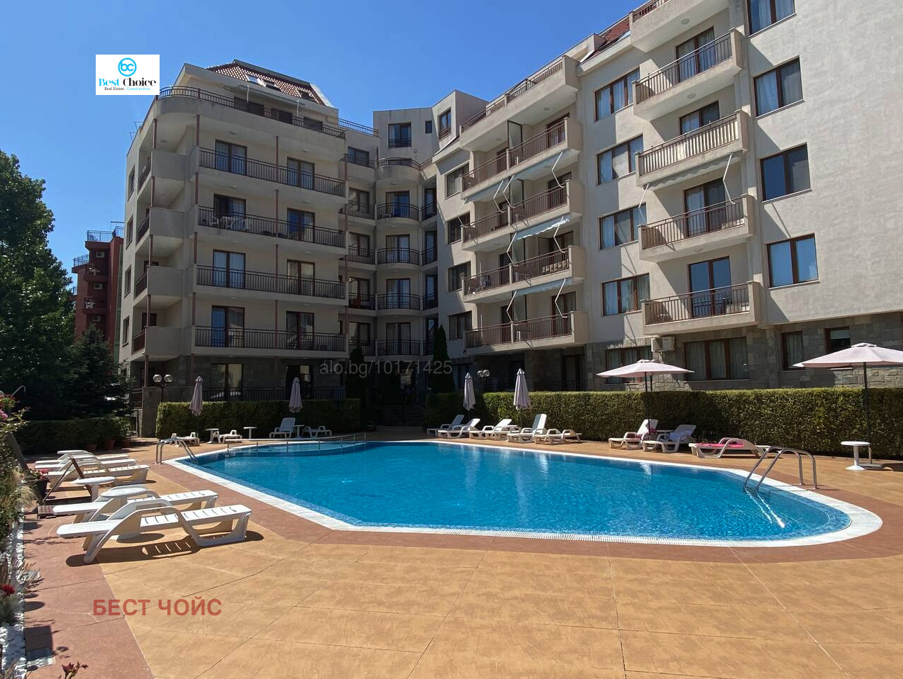 Продава 1-СТАЕН | Imot.bg — изображение 4