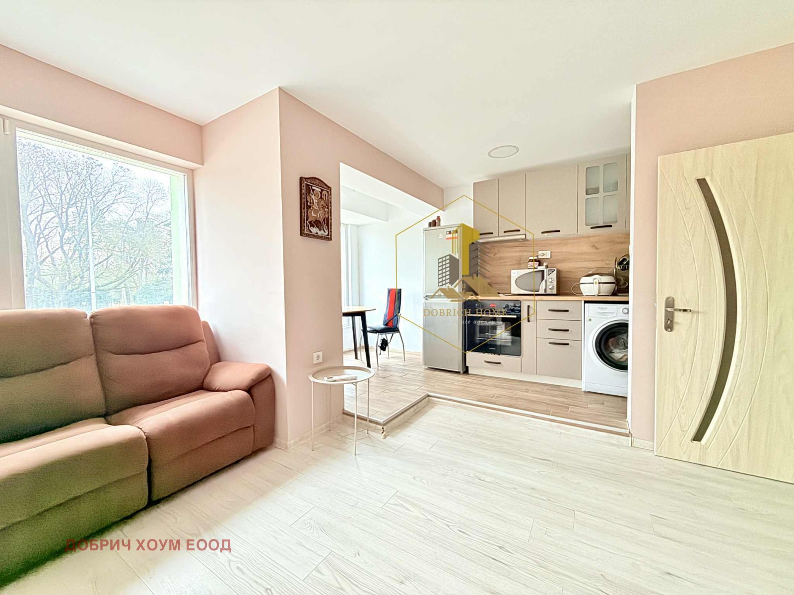 ������� 1-����� | Imot.bg � ����������� 2