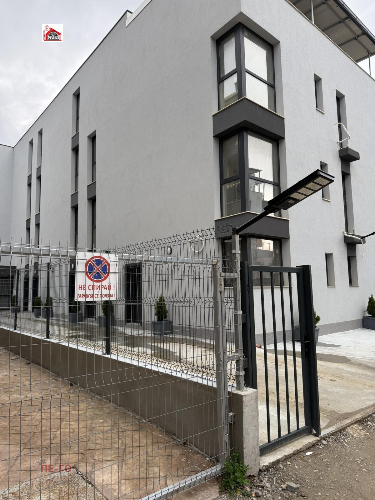 ������� 1-����� | Imot.bg � ����������� 2