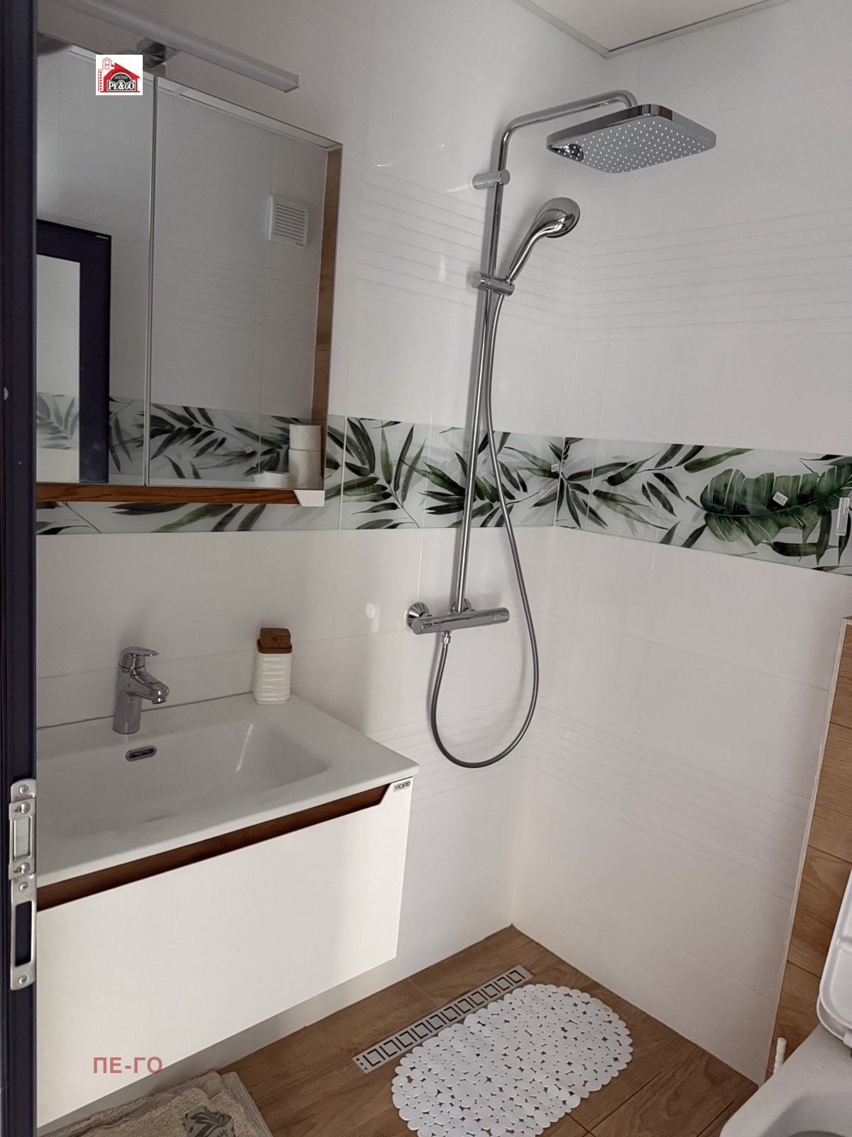 ������� 1-����� | Imot.bg � ����������� 9