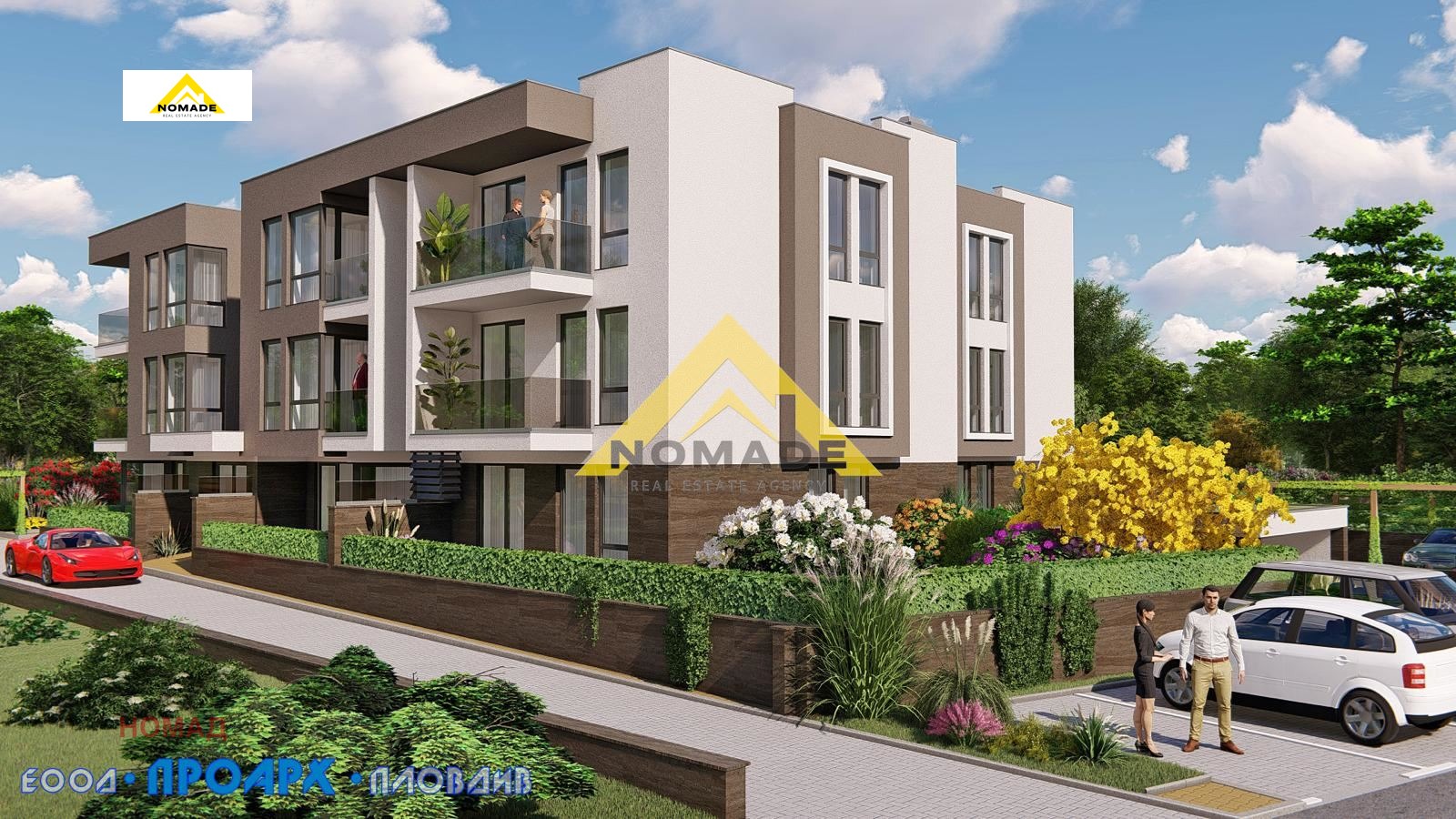 ������� 2-����� | Imot.bg � ����������� 1