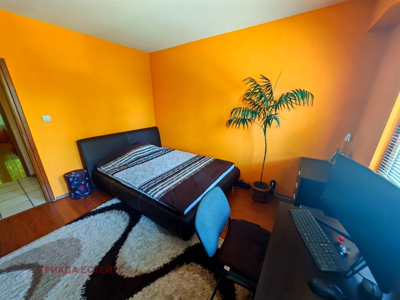 ������� 2-����� | Imot.bg � ����������� 2