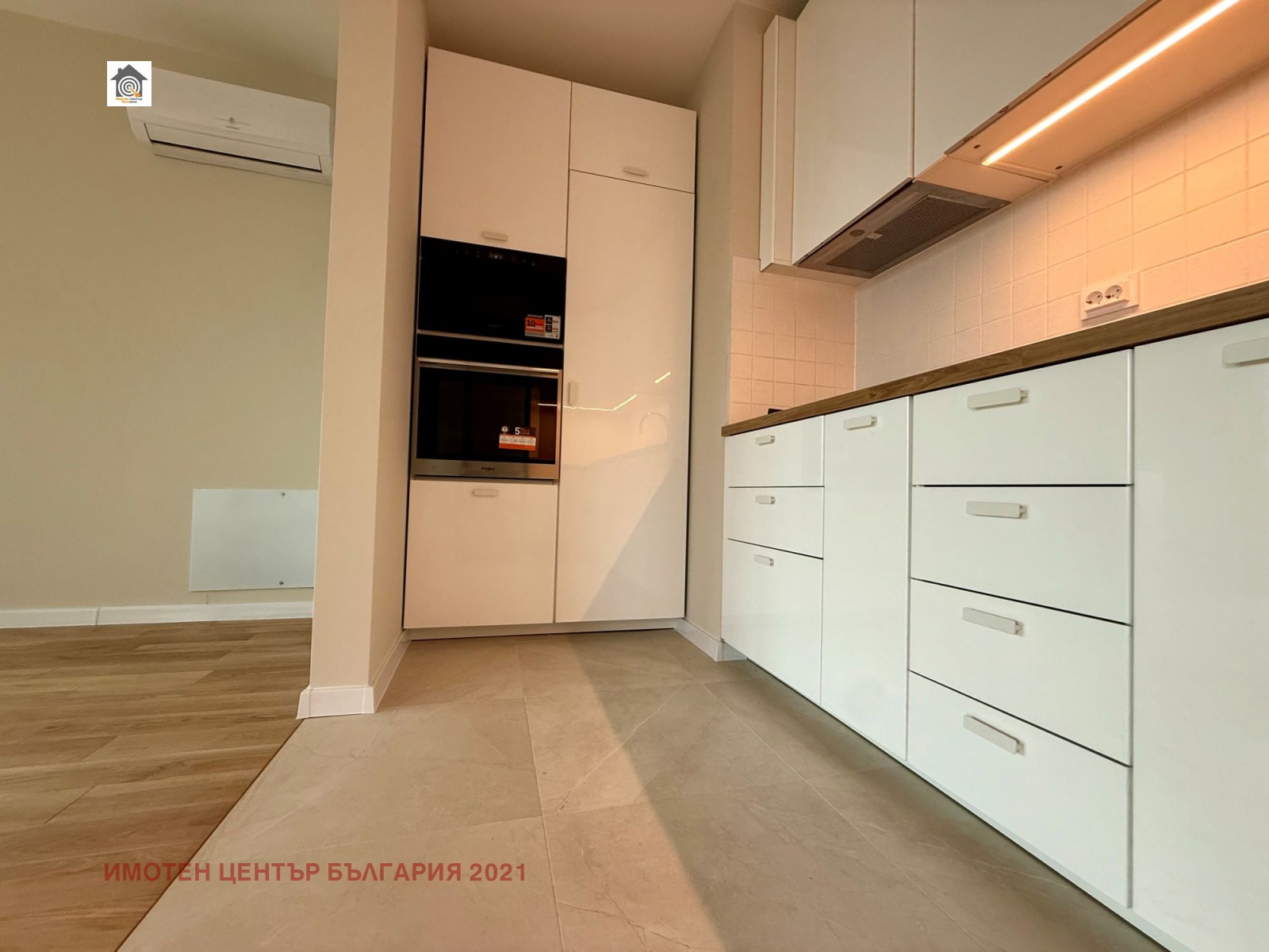 ������� 2-����� | Imot.bg � ����������� 4