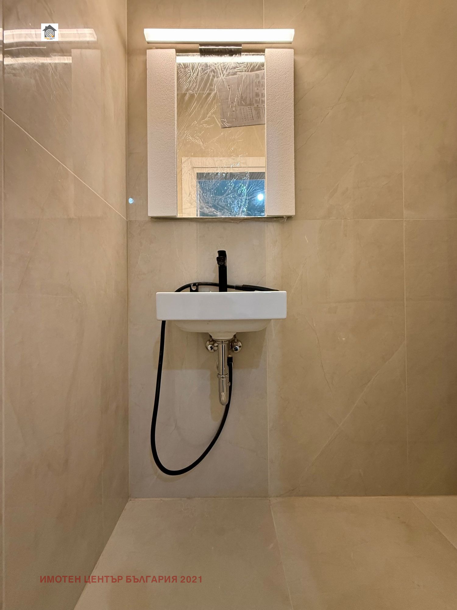 ������� 2-����� | Imot.bg � ����������� 10