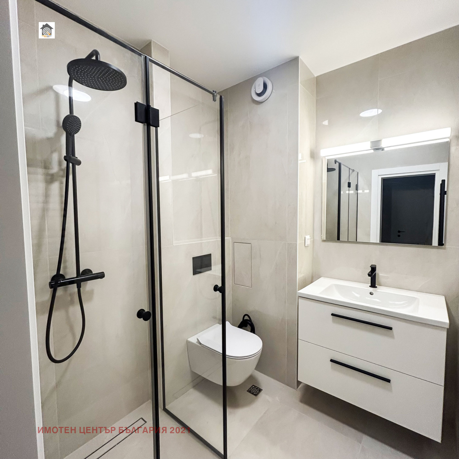 ������� 2-����� | Imot.bg � ����������� 7