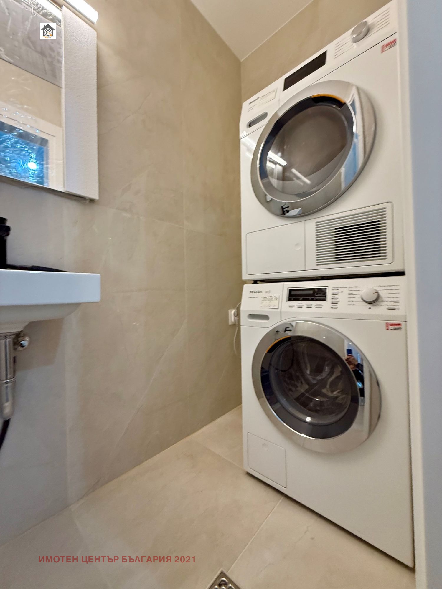 ������� 2-����� | Imot.bg � ����������� 8