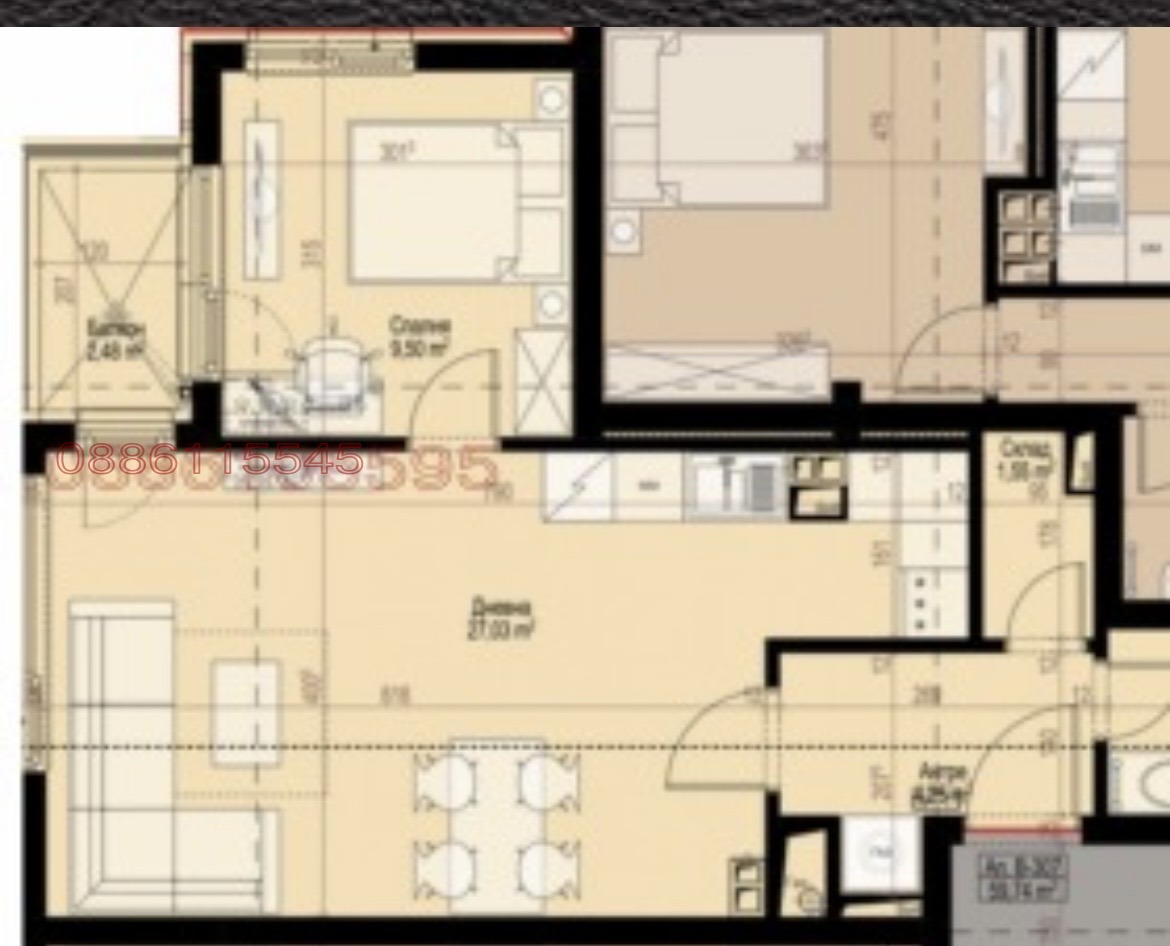 ������� 2-����� | Imot.bg � ����������� 2