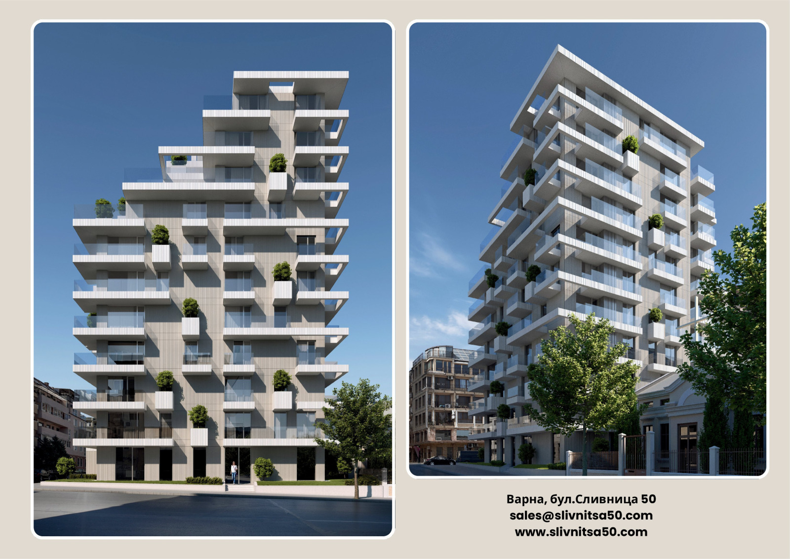 ������� 2-����� | Imot.bg � ����������� 1