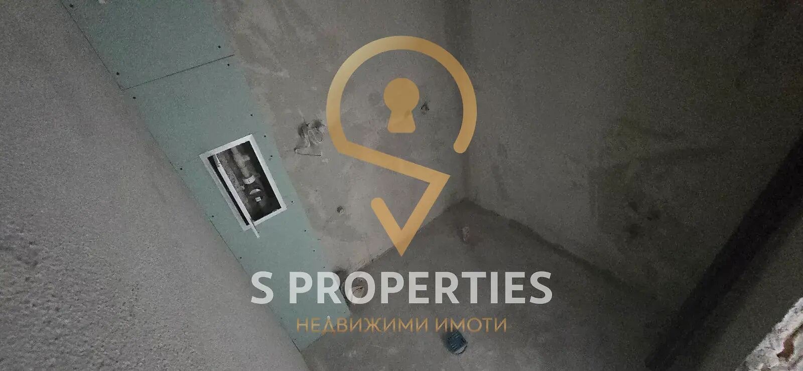 ������� 2-����� | Imot.bg � ����������� 5