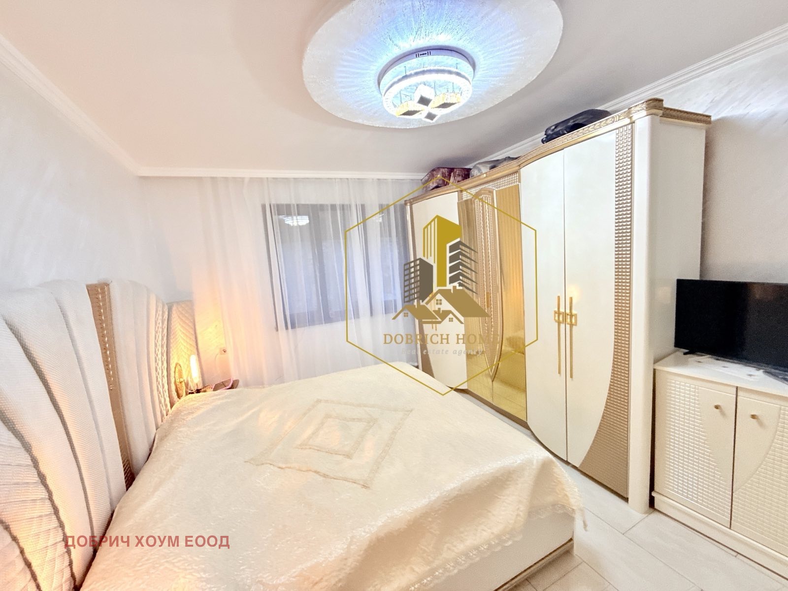 ������� 3-����� | Imot.bg � ����������� 14