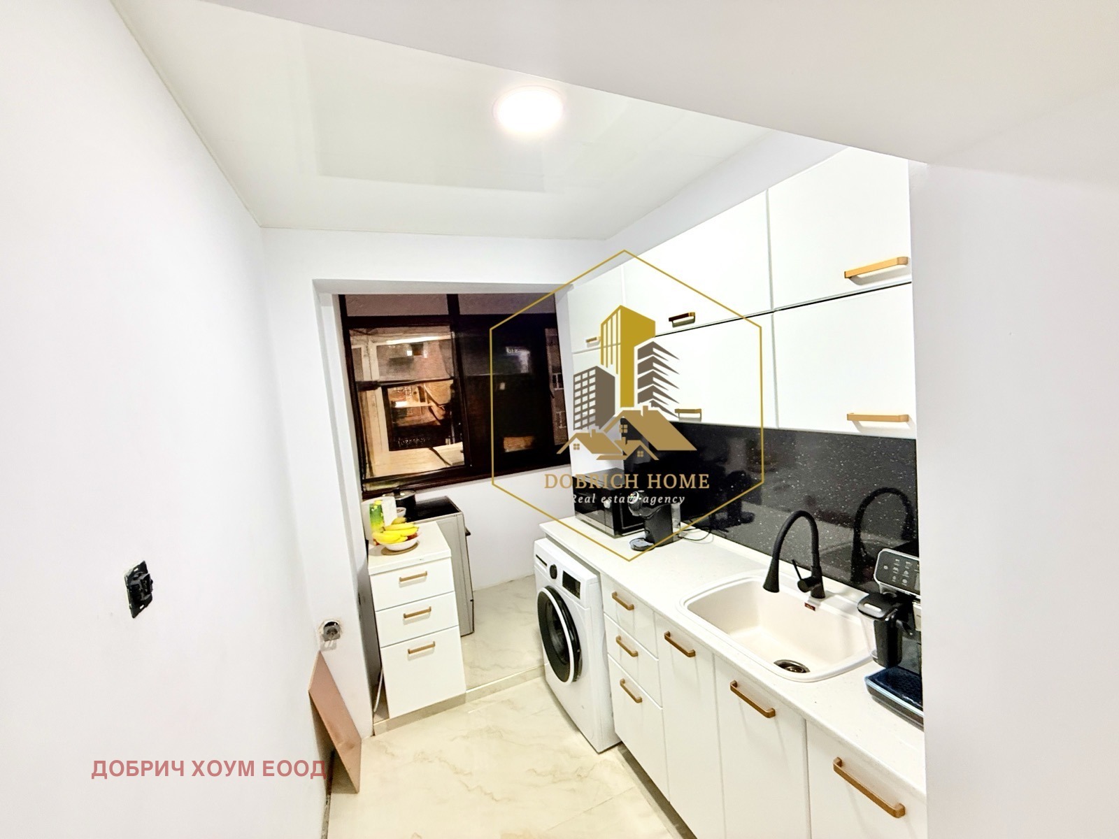 ������� 3-����� | Imot.bg � ����������� 5