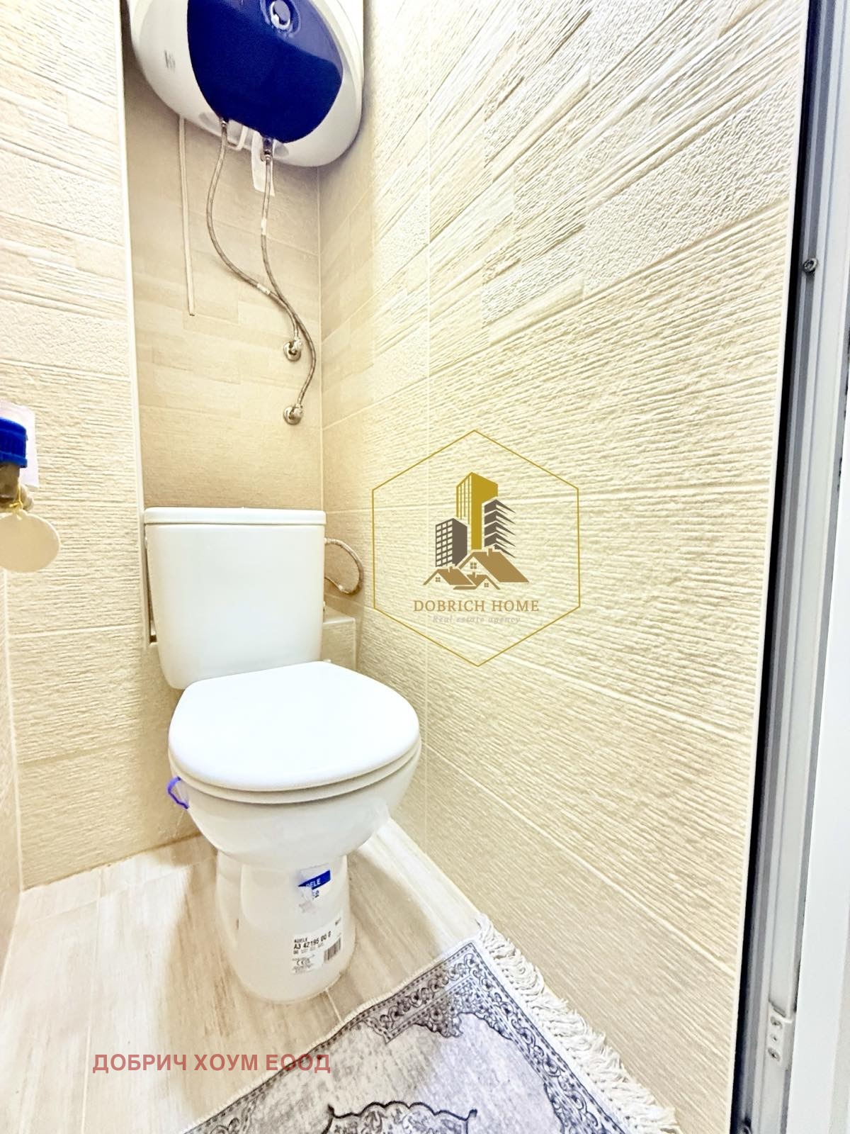 ������� 3-����� | Imot.bg � ����������� 13