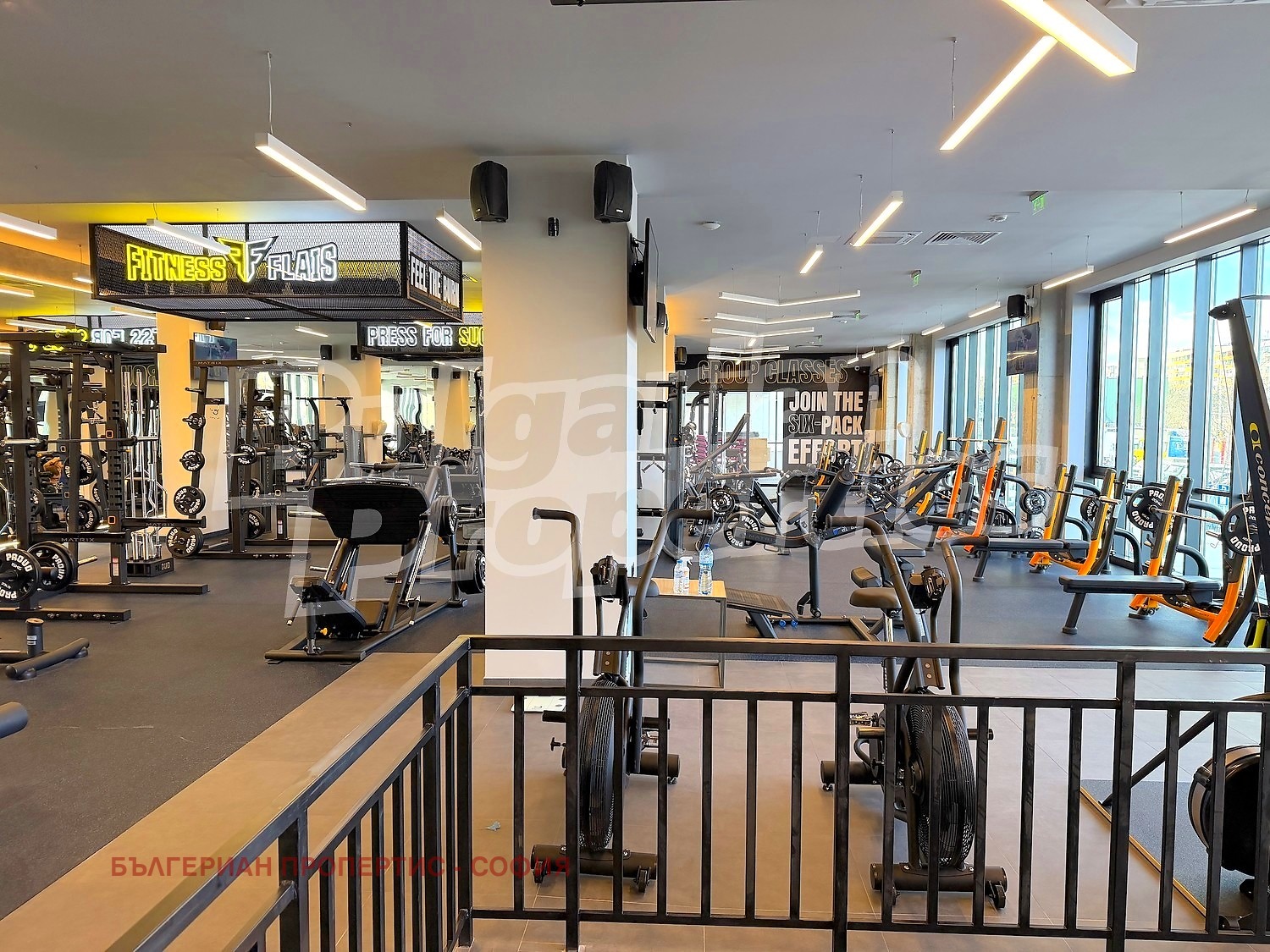 ������� 3-����� | Imot.bg � ����������� 14