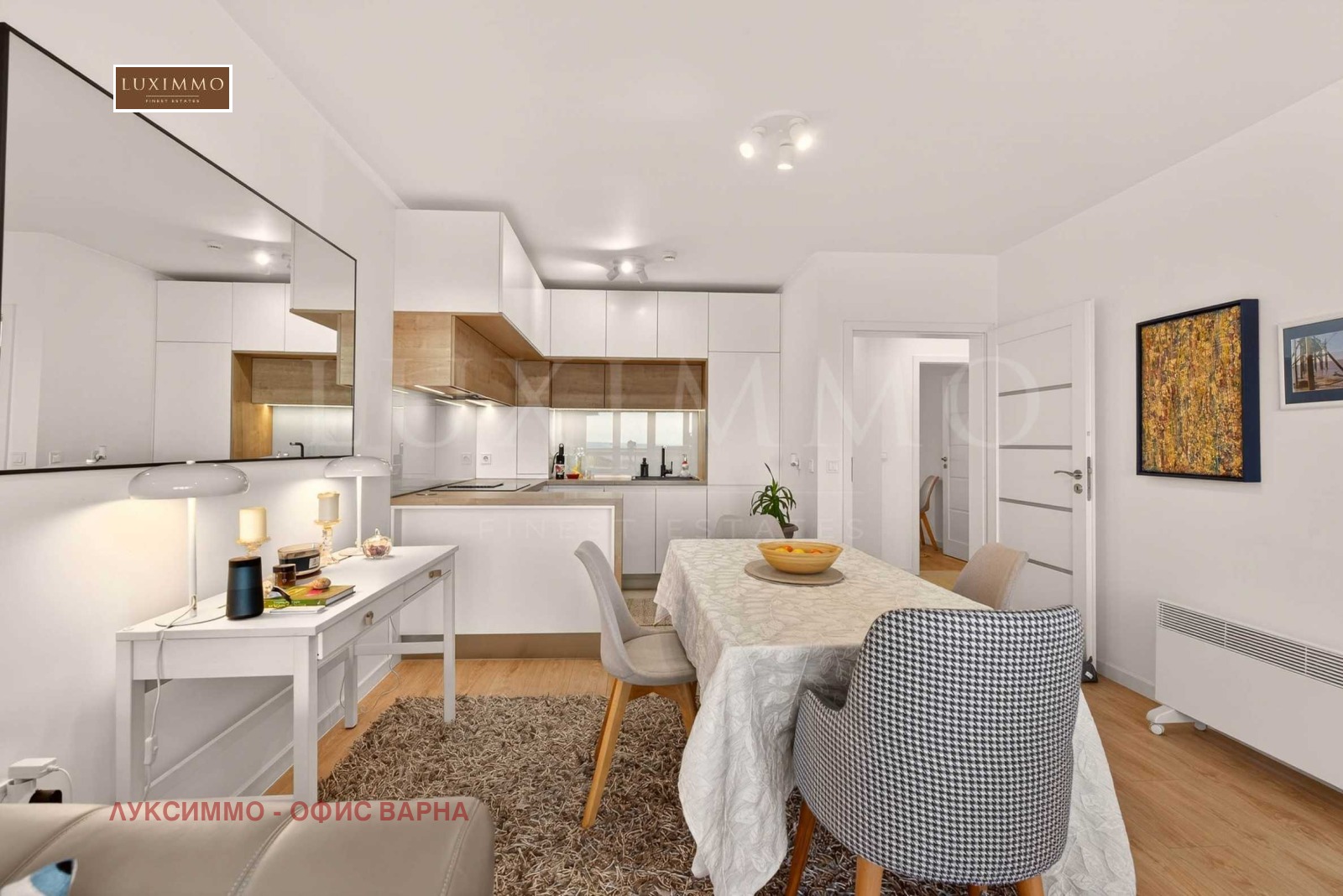 ������� 3-����� | Imot.bg � ����������� 4