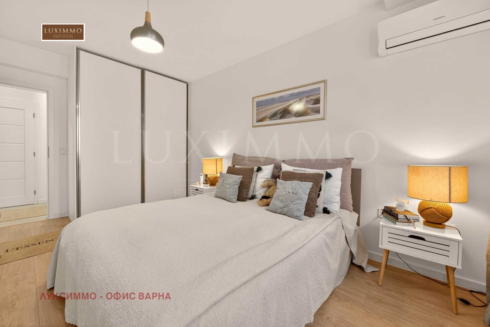 ������� 3-����� | Imot.bg � ����������� 13