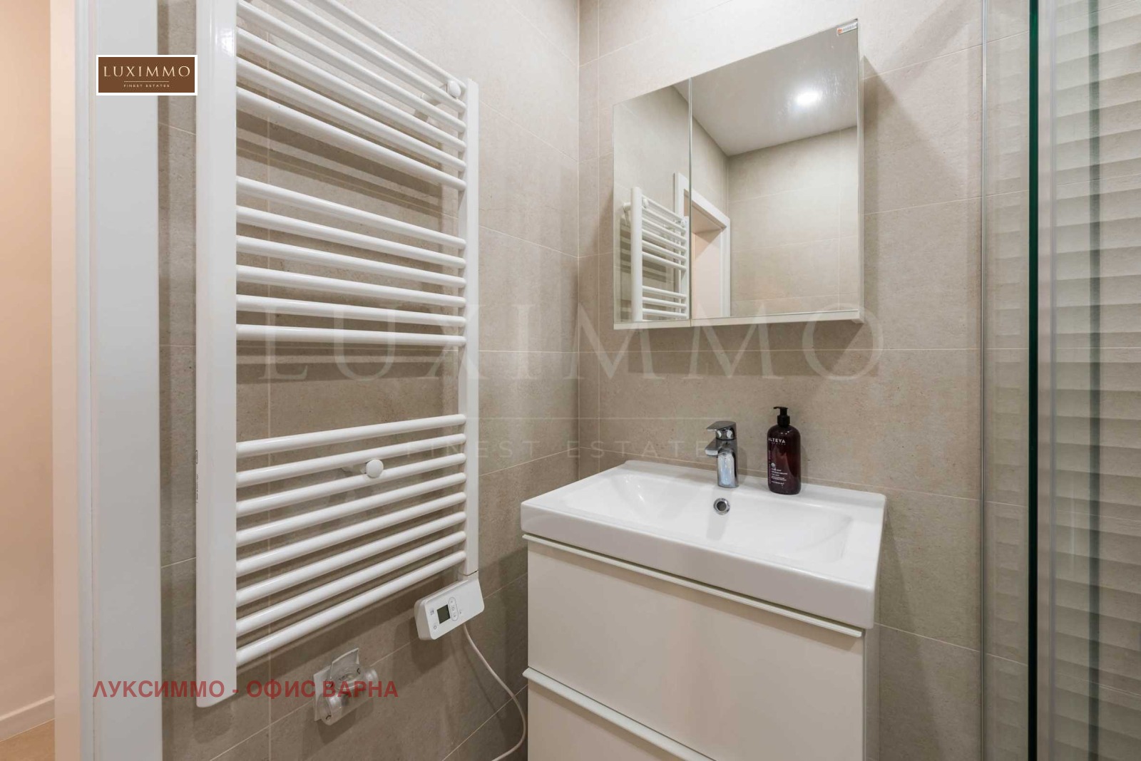 ������� 3-����� | Imot.bg � ����������� 17