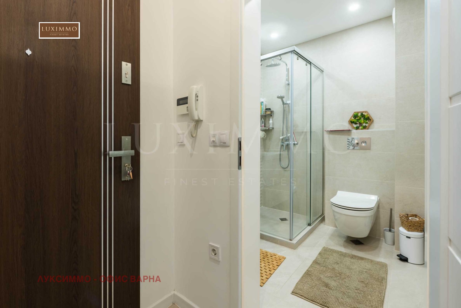 ������� 3-����� | Imot.bg � ����������� 16