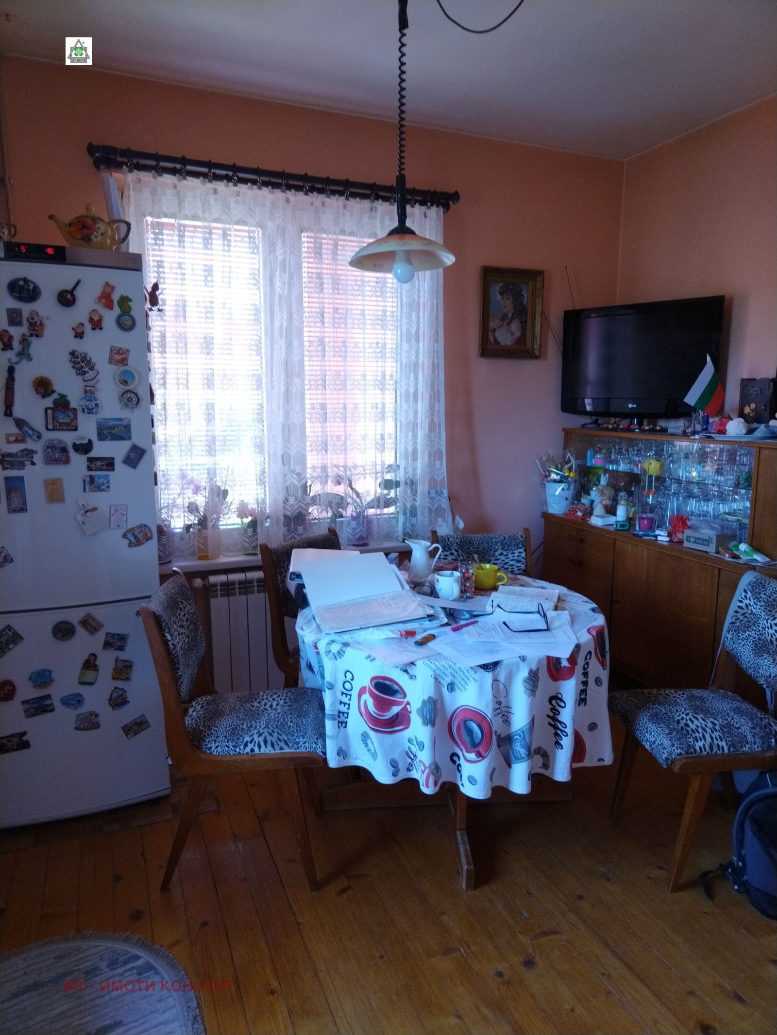 Продава ЕТАЖ ОТ КЪЩА | Imot.bg — изображение 7