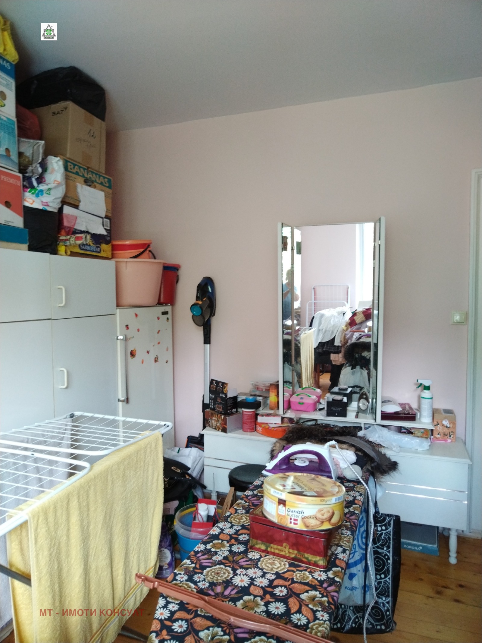 Продава ЕТАЖ ОТ КЪЩА | Imot.bg — изображение 9