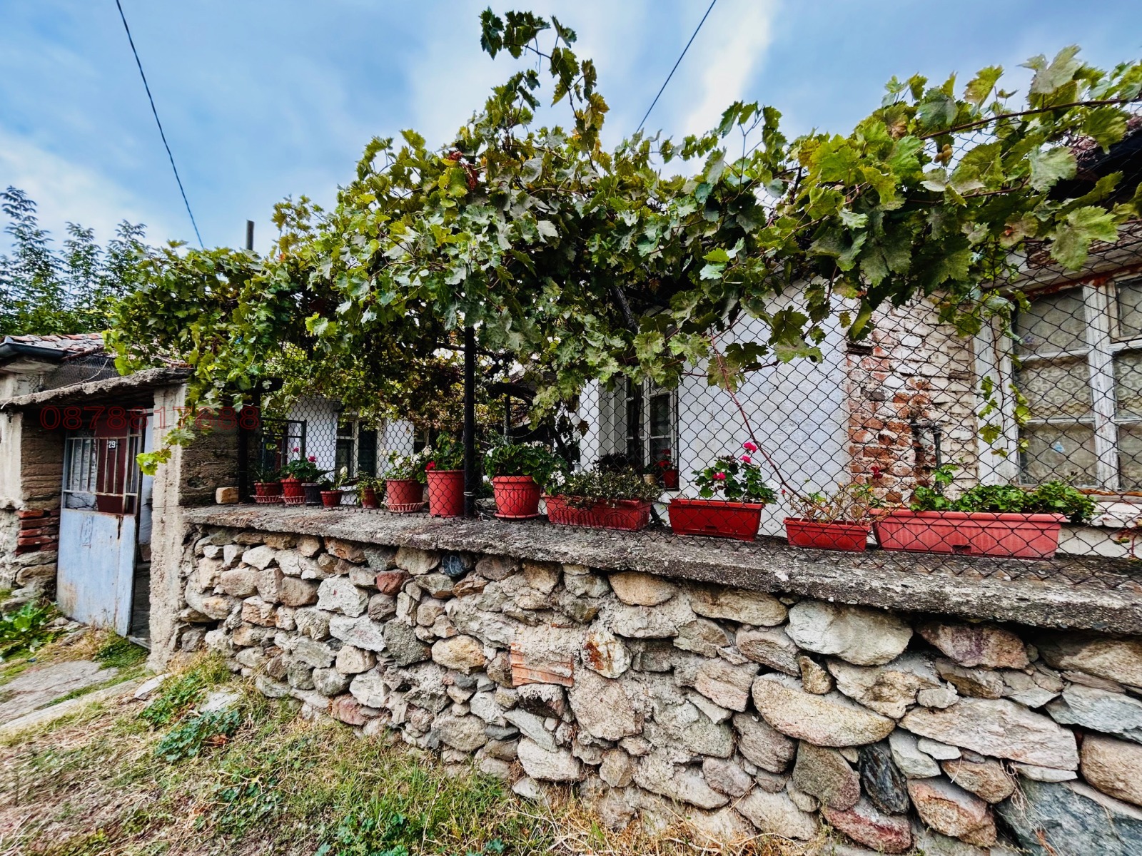 ������� ���� | Imot.bg � ����������� 1