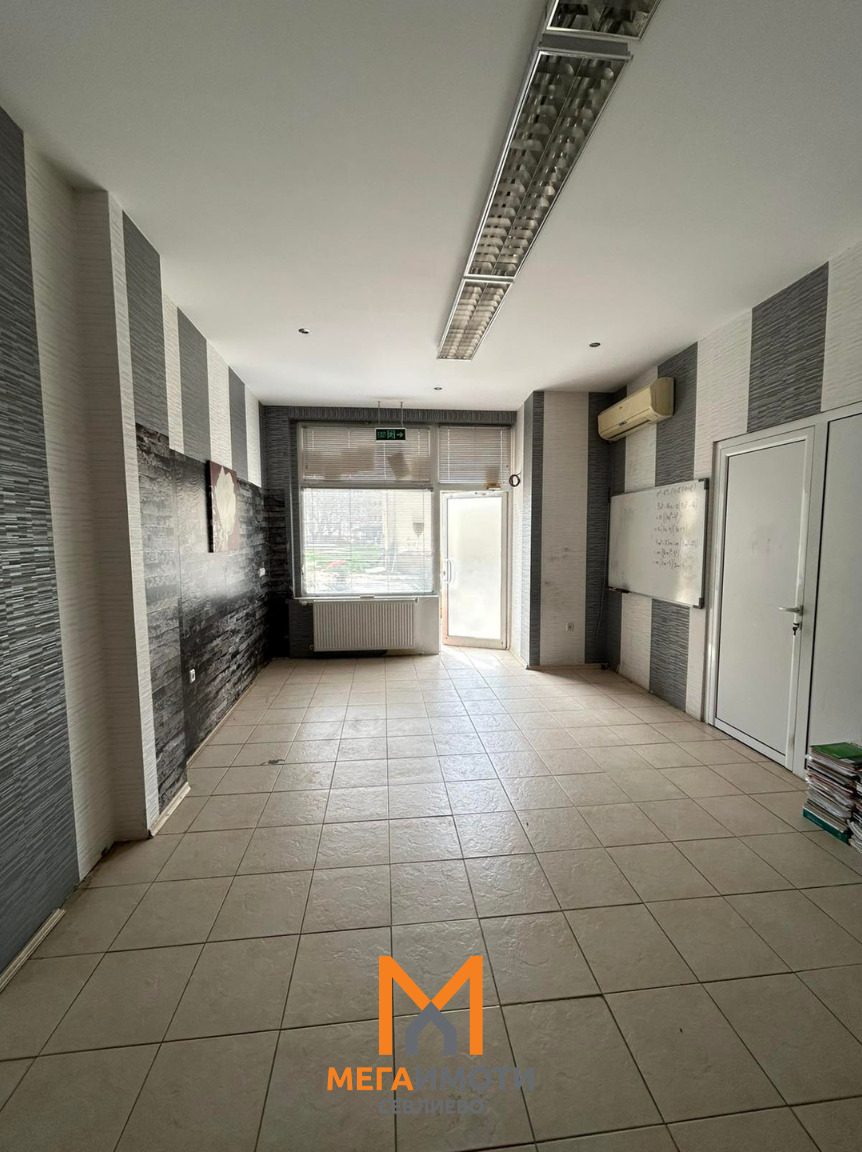 ������� ������� | Imot.bg � ����������� 1