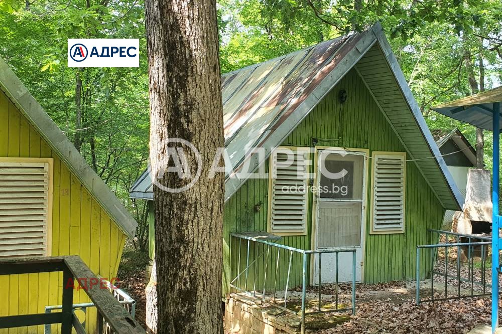 ������� ����� | Imot.bg � ����������� 1