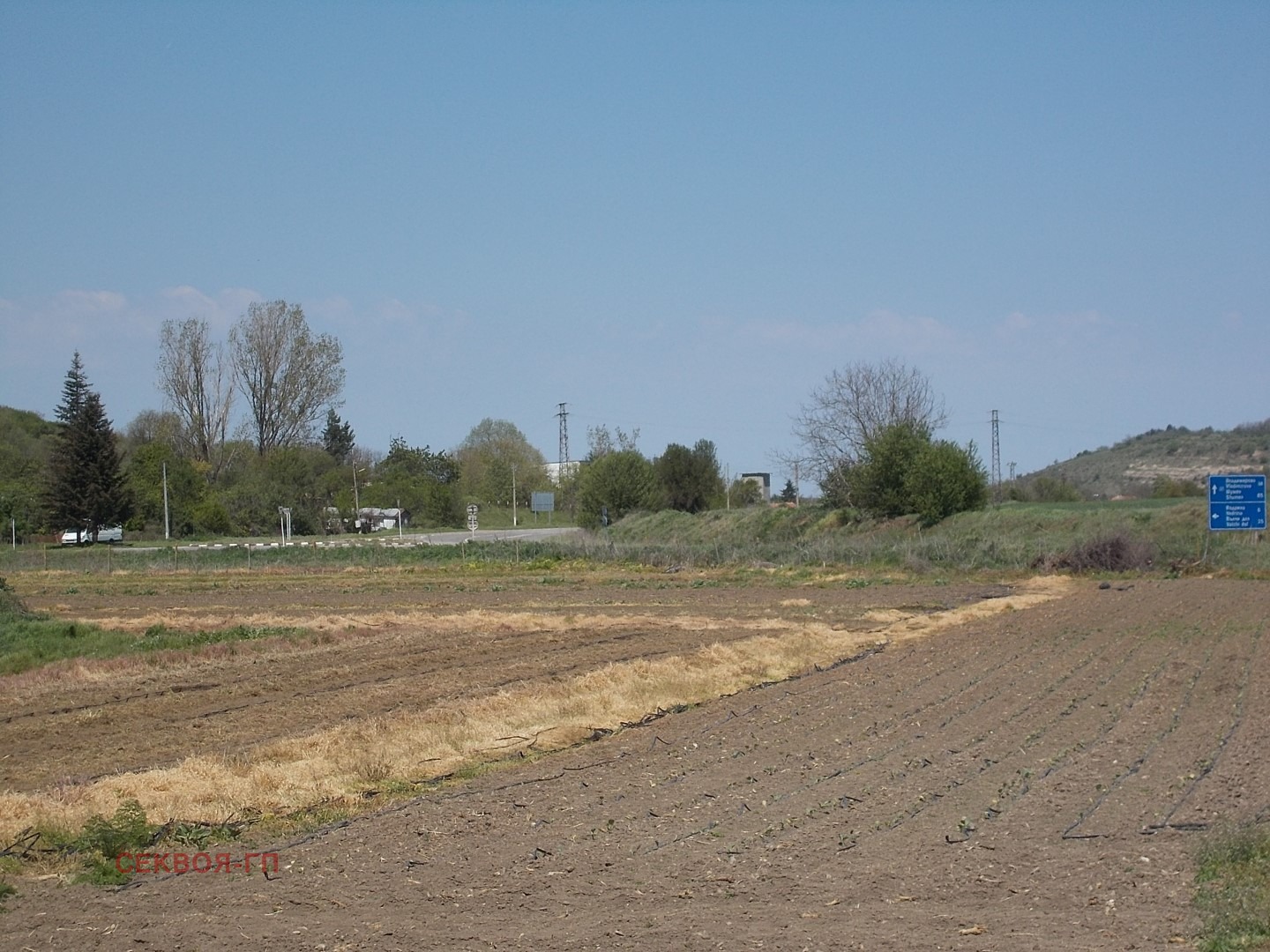 Продава ПАРЦЕЛ | Imot.bg — изображение 5