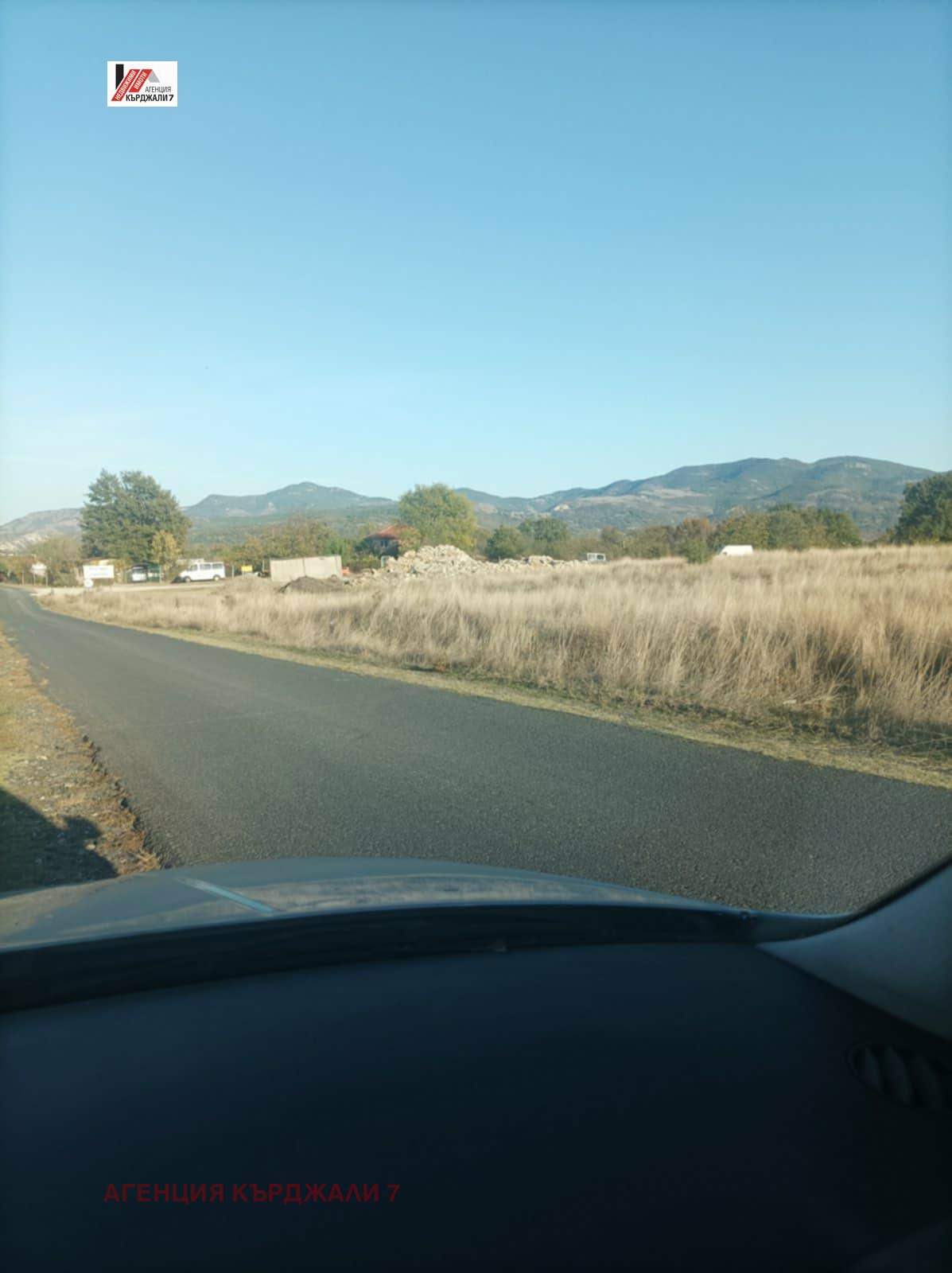 ������� ������ | Imot.bg � ����������� 2