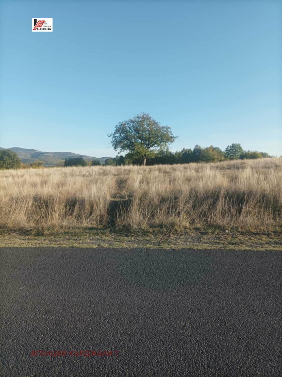 ������� ������ | Imot.bg � ����������� 5