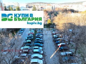 ������� 1-����� | Imot.bg � ����� ������ 11