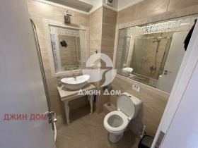 ������� 1-����� | Imot.bg � ����� ������ 4