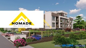 ������� 2-����� | Imot.bg � ����� ������ 4